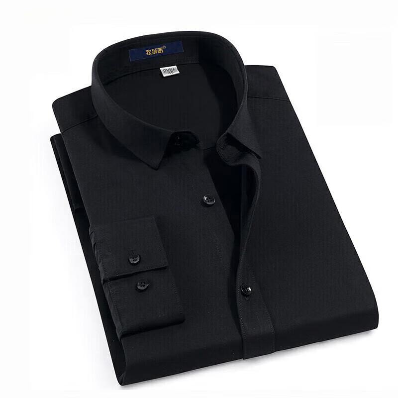 Men's Long Sleeve Non-Iron Business Casual Shirt
