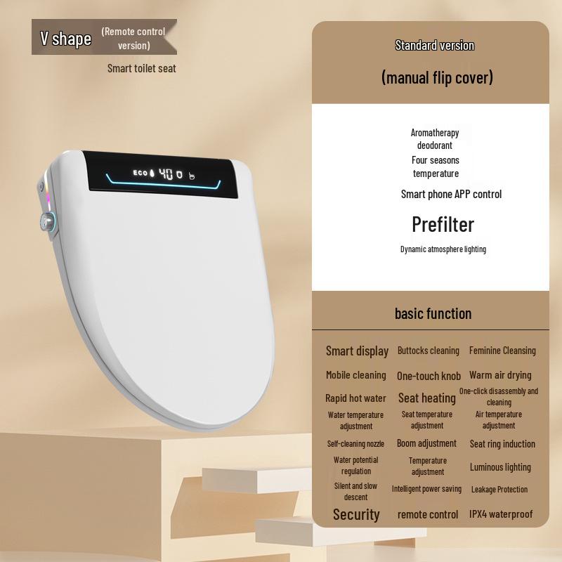 

Универсальное умное сиденье для унитаза с автоматическим подъемом, очисткой, сушкой, пультом дистанционного управления и V-образным пенопластовым щитком