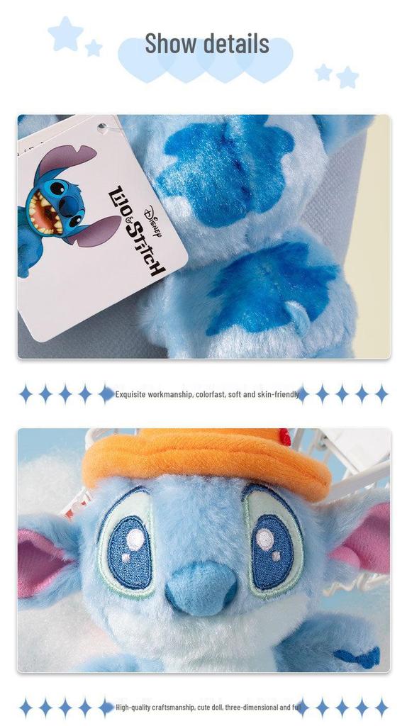 Disney Lilo & Stitch Plush Keychain - Cute Backpack Charm Gift