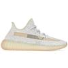 adidas Yeezy Boost 350 V2 Lundmark Reflexné Unisex Tenisky Krémové FV3254