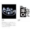 SHIMANO 22 Yumeya 17 Ocajigger 2001MAX Spool Mixed Color