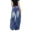 New letter and star embroidered gradient wide-leg jeans for women, loose, casual, versatile, textured, floor-length pants