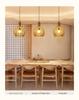 Zen Japanese Wood Pendant Light for Tea Rooms, Restaurants, Bedrooms, and Living Rooms
