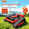 Australian Agricultural Remote Control Mower: Intelligent Weeding & Land Reclamation Robot