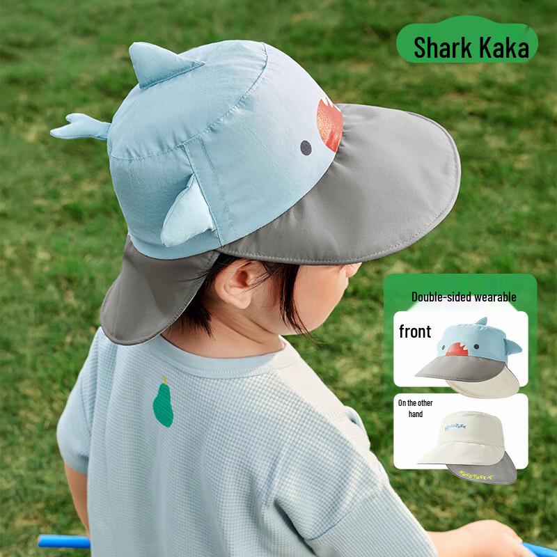 Kocotree Kids Reversible Sun Hat M
