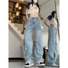 Spring and Summer Women's Retro High Street Jeans Female Embroidery High Waist Thin Wide Leg Trousers
