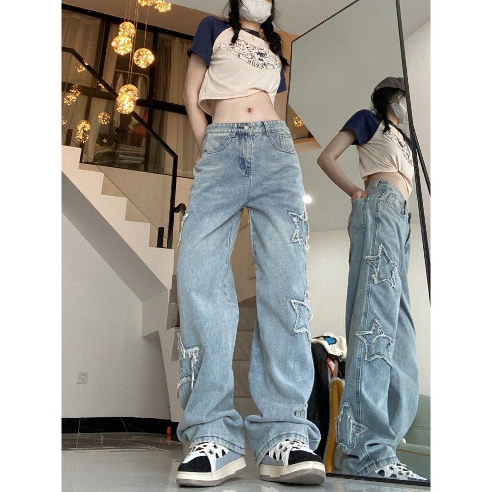 Spring and Summer Women's Retro High Street Jeans Female Embroidery High Waist Thin Wide Leg Trousers