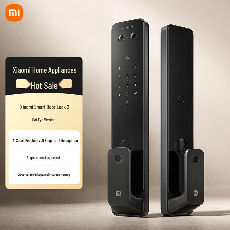 Xiaomi Mijia Smart Door Lock 2 with Cat Eye