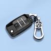 TPU Car Key Cover Changan Oushang A800 2017-2019 Manual 1.6L Elite Model Slim Foldable Design With Optional Leather Loop