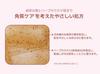[Official] TEABLESS Fig Peach Oolong Tea Perfume Body Wash 500g  Fig Peach Oolong Tea Scent, Contains Ceramide, Polyphenols, and Scrub, Moisturizing,