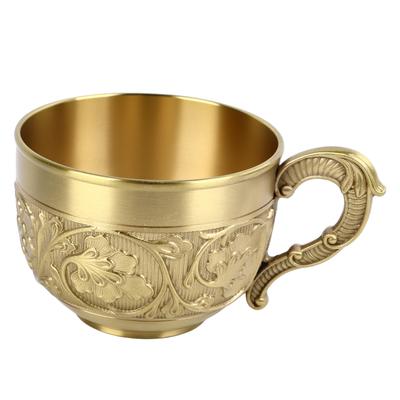 Brass Tea Cup Exquisite Embossed Patterns Retro European Small Coffee Cup for Home Parties