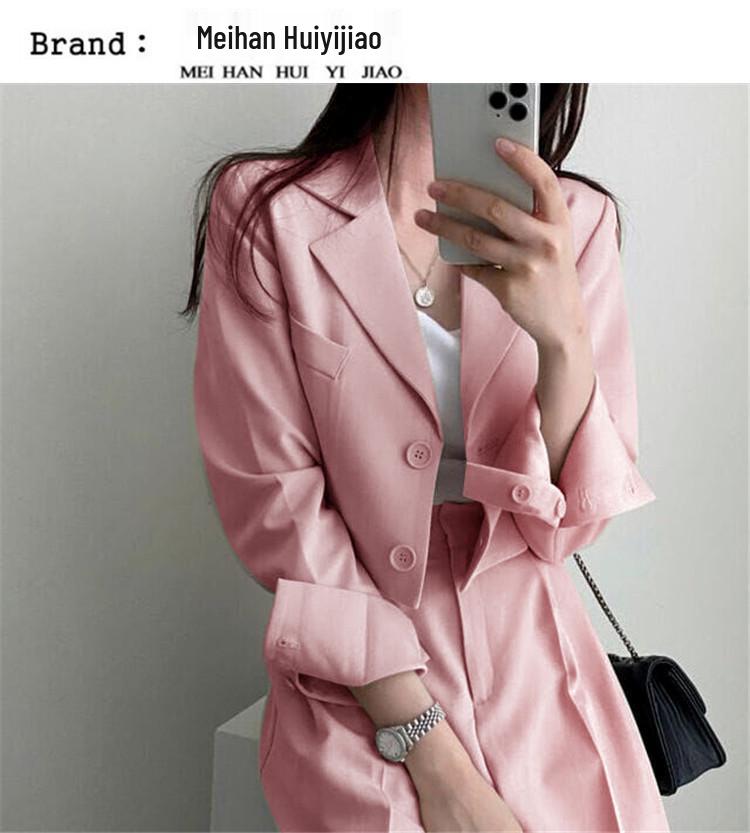 2025 Autumn Petite Khaki Blazer Suit Set for Women: Chic Commuting Style