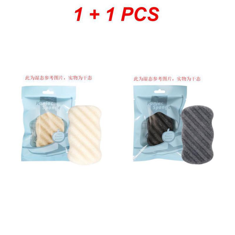 

2/3/4 шт. Конжак Эффективное отшелушивание Глубоко очищает кожу Натуральный Бестселлер Эффективный Настоятельно рекомендуется