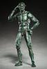 figma The Table Museum The Thinker Non-scale ABS & ATBC-PVC painted movable figure