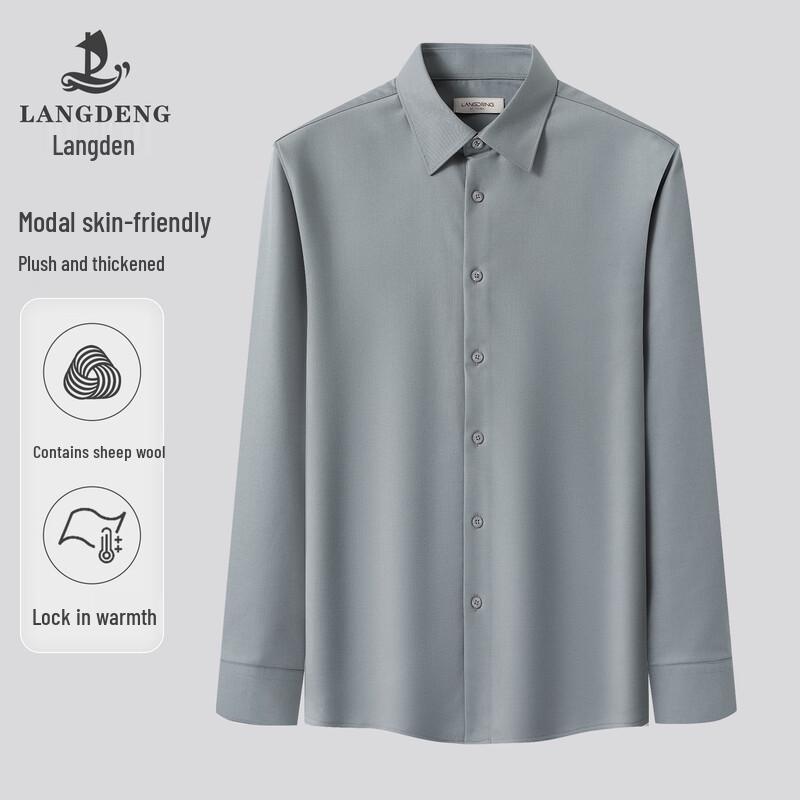 Langdeng Men's Business Winter Warm Long Sleeve Shirt