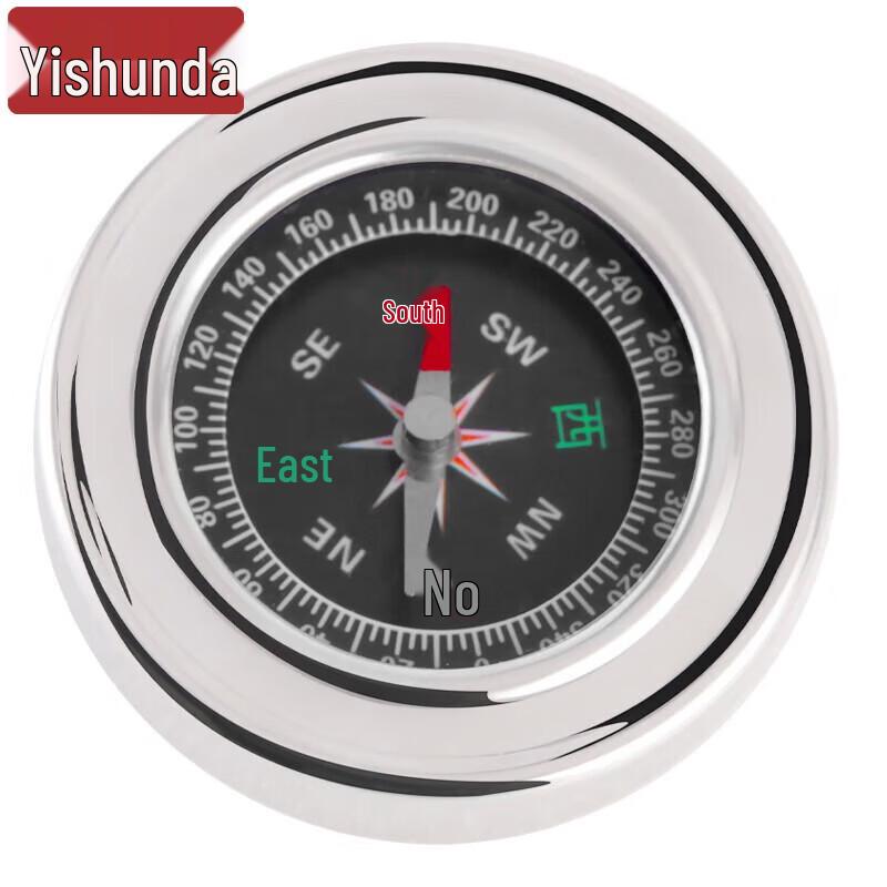 Yishunda Outdoor Multifunctional Metal Compass