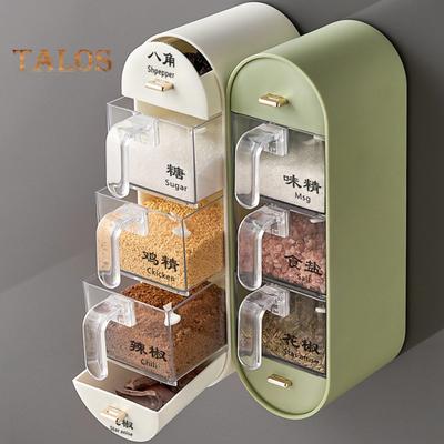 Spice Box Integrated Dustproof PP Material Practical Punch-free Spice Container Home Supply