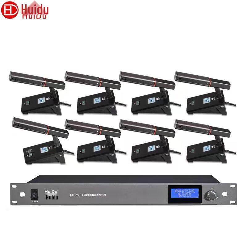 HuiDu Professional Conference Audio & Discussion System (CN version)