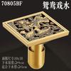 10X10cm antique brass odor proof floor drain bathroom shower room bathroom floor drain odor proof hardware bathroom accessories