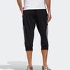 Adidas Knitted Sweatpants Men's Black DY8722