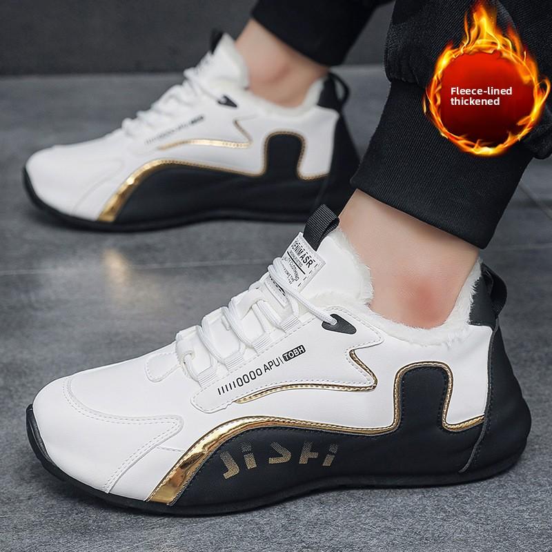 New Large Size Warm Men's Cotton Shoes with Low Top and Plush Casual Sports Shoes Anti Slip Winter Snow Boots