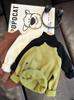 Kids Autumn Winter Fleece Lined Knit Sweater Thick Warm Pullover Top For Boys And Girls