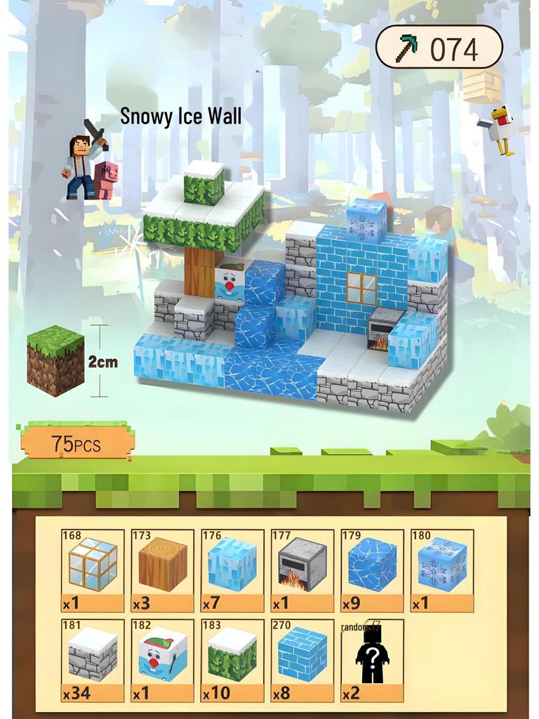Magnetic Building Blocks Set: Educational Assembly Toys for Kids