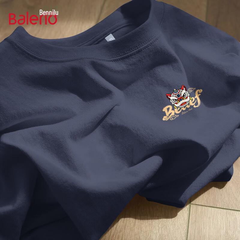 

Baleno Men s Loose Fit Pure Cotton Short Sleeve T-Shirt XL