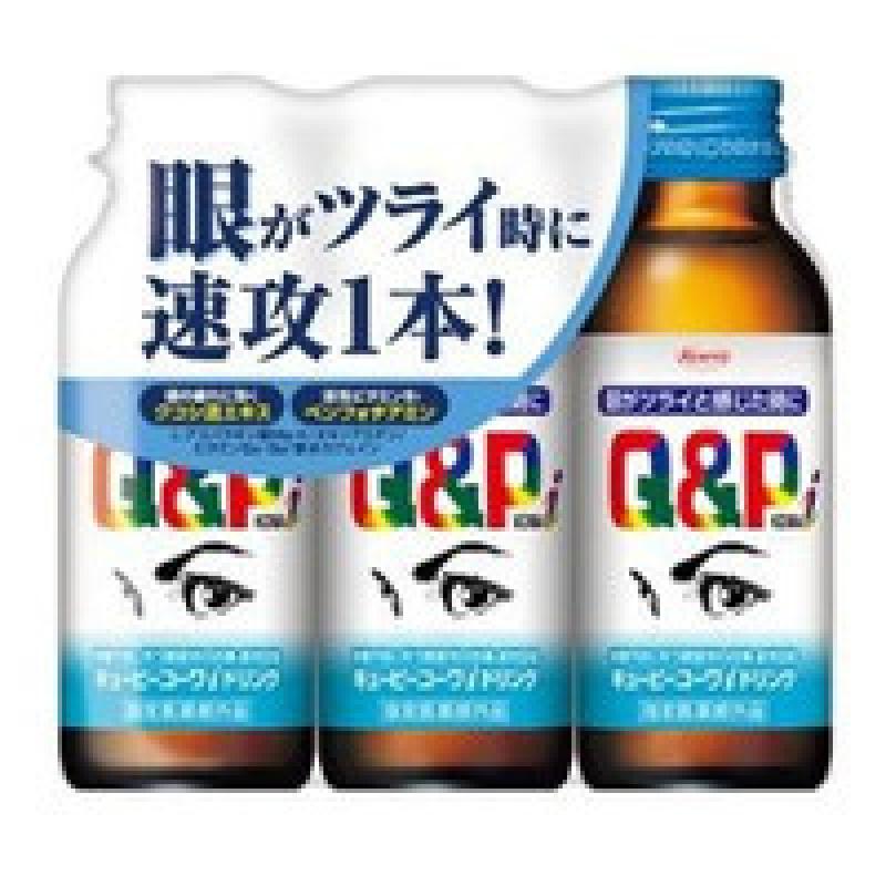 

Cupico and iDrink 100ml x 3