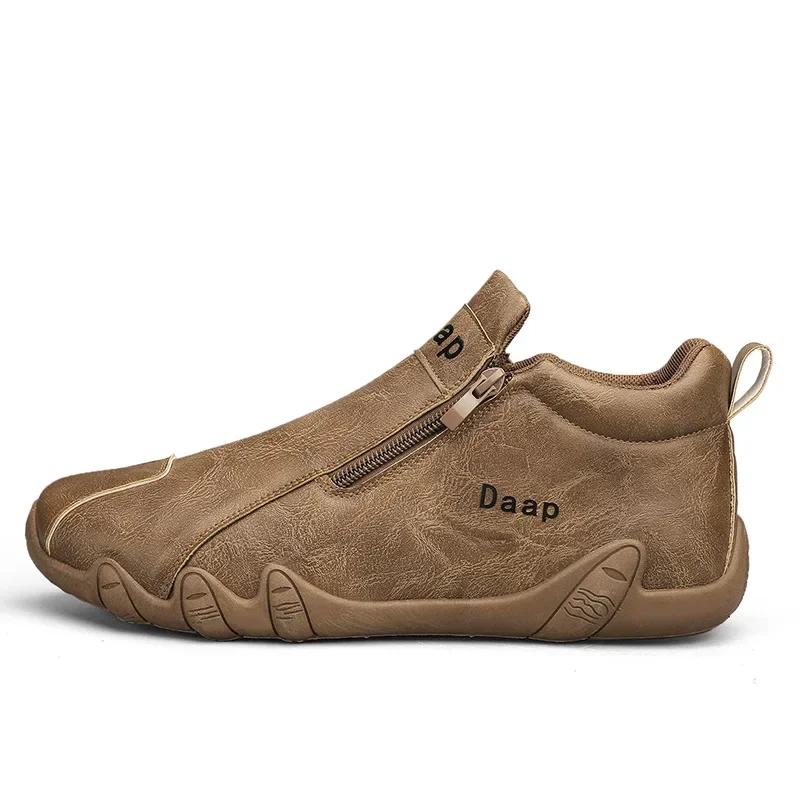 Fashion Men's Leather Shoes Ankle Boots Casual Leather Loafers Zipper Comfortable Formal Flat Solid Color White Shoes Driving Moccasins