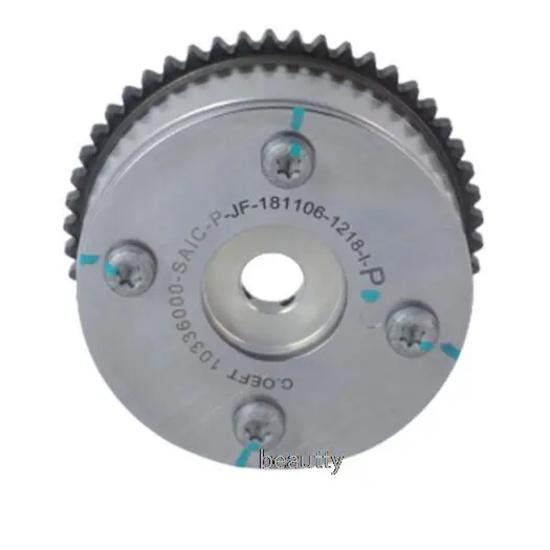 10336000  VVT timing gear phase regulator  for SAIC Roewe 350