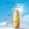 MAXAM Gentle Care Sunscreen Lotion
