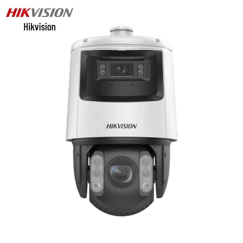 

HIKVISION 2MP Full-Color Outdoor PTZ Security Camera