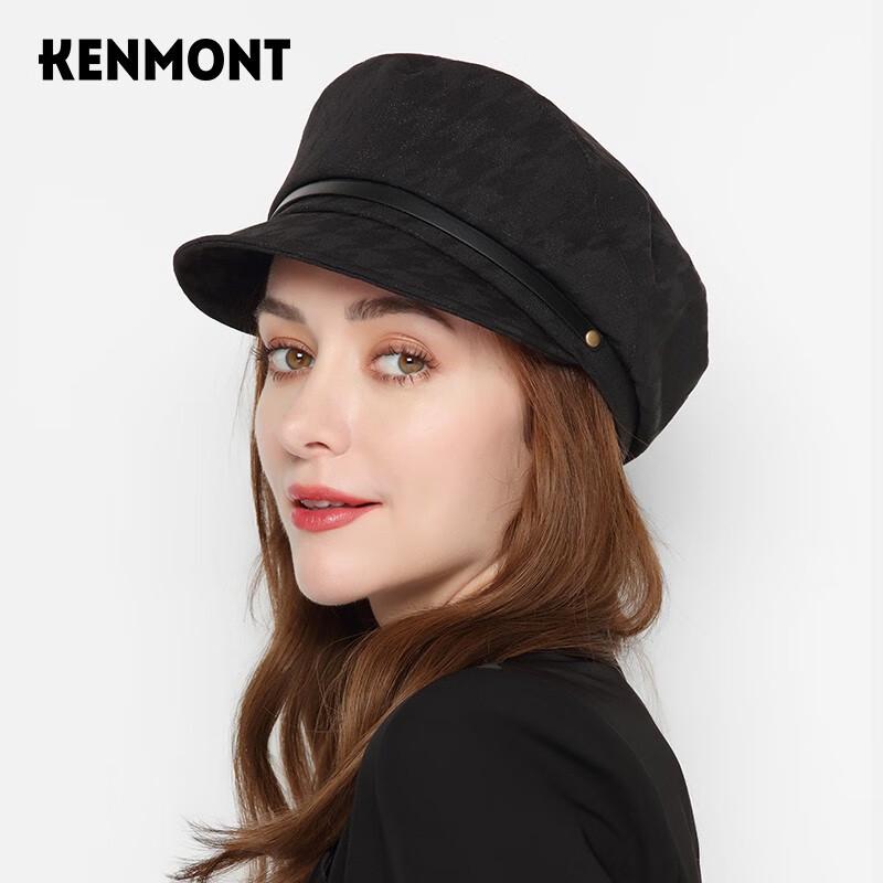 Женская антибактериальная греющая берет-шляпа Kamon 57.5cm