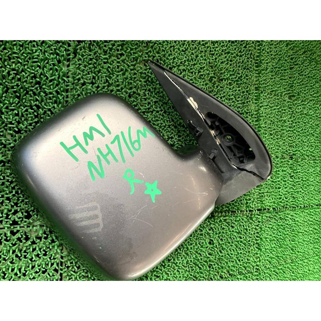 Immediate Purchase Price Honda Vamos HM1 HM2 Door Mirror Right Side Mirror Driver's Side Color: NH716M