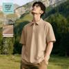 Jeanswest Men's Waffle Knit Polo T-Shirt