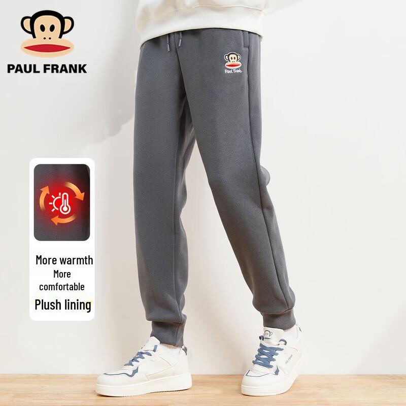 Paul Frank Men s Fleece-Lined Tapered Sweatpants 4XL