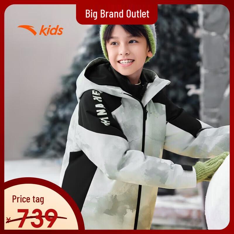 Anta Kids  Boys  2025 Winter Four-Proof Warm Down Jacket 140 жемчужина белый