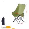 Heightened Back Moon Camping Chair