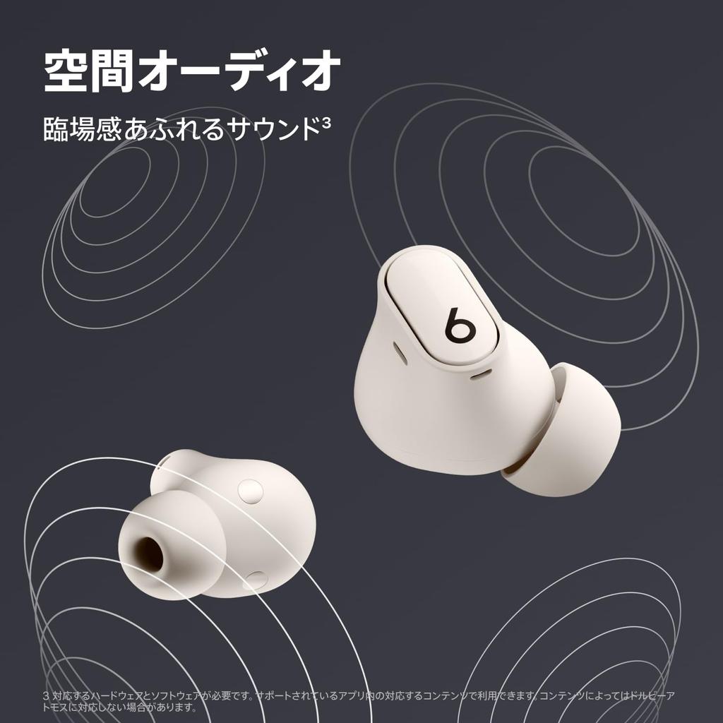 Refurbished Beats Studio Buds + Wireless Noise-Canceling Earphones, Ivory