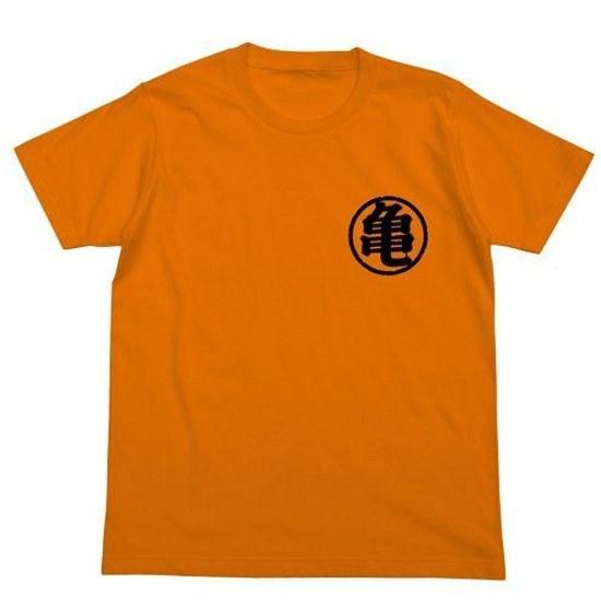 Dragon Ball Z Gokus Tail T-Shirt Orange XL Size