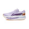 Li Ning Red Rabbit 9 Ultra Mode Trend Niedrig geschnittene Laufschuhe Damensneaker Brise-Lila ARPW008-22