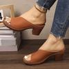 High-heeled Fish-mouth Women's Shoes, Thick-soled Slip-on Sandals with An Open Toe Design Devotion