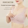 Women's Front Buckle Cotton Vest Bra - Wire-free, Plus Size for Middle-aged & Elderly Moms