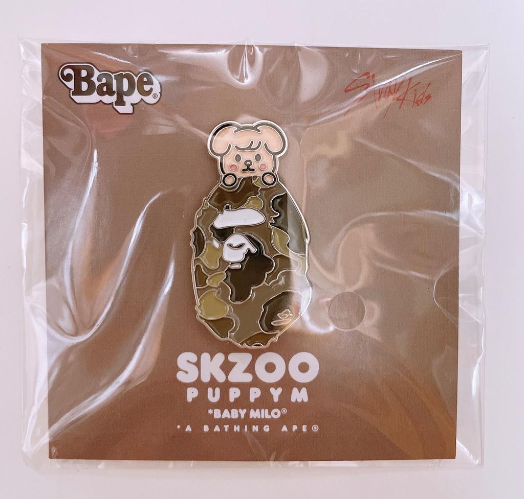 [USED] BAPE X STRAY KIDS PUPPYM KEY RING