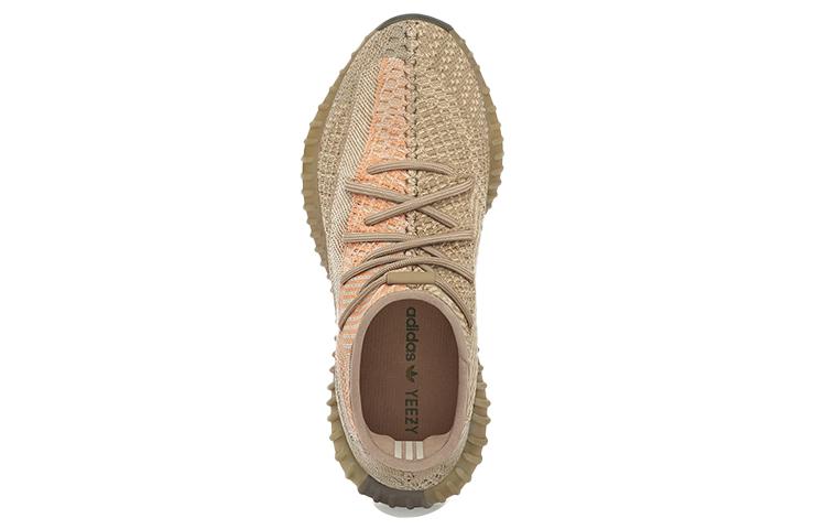 Adidas Yeezy Boost 350 V2 Sand Taupe Men's FZ5240