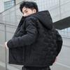 Down Cotton-padded Jacket Men's Winter Coat Thickened Warm Cotton-padded Jacket Short Fitted Hooded Men's Parka Jacket