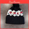 Simple Knitted Warm Hat Cherry Embroidery Design And Plush Ball Decoration