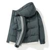 Men's Winter Padded and Thickened Loose Casual Bread Clothing Straight Hem Coldproof Hooded Warm Coat