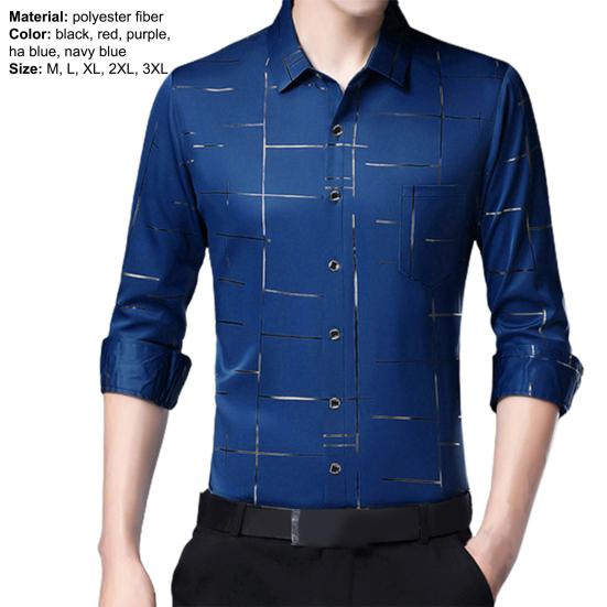 Koszula męska Nieregularne paski Satynowa powierzchnia Casual Jednorzędowa koszula z długim rękawem z kołnierzykiem dla firm